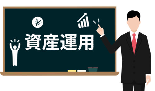 セゾン・バンガード・グローバルファンド